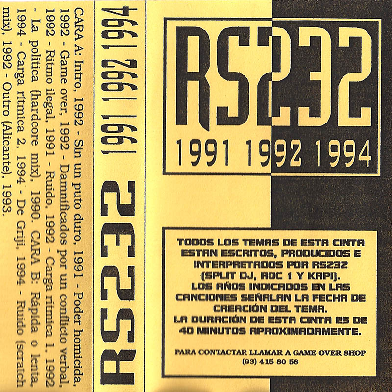 RS-232 Cassette 1994